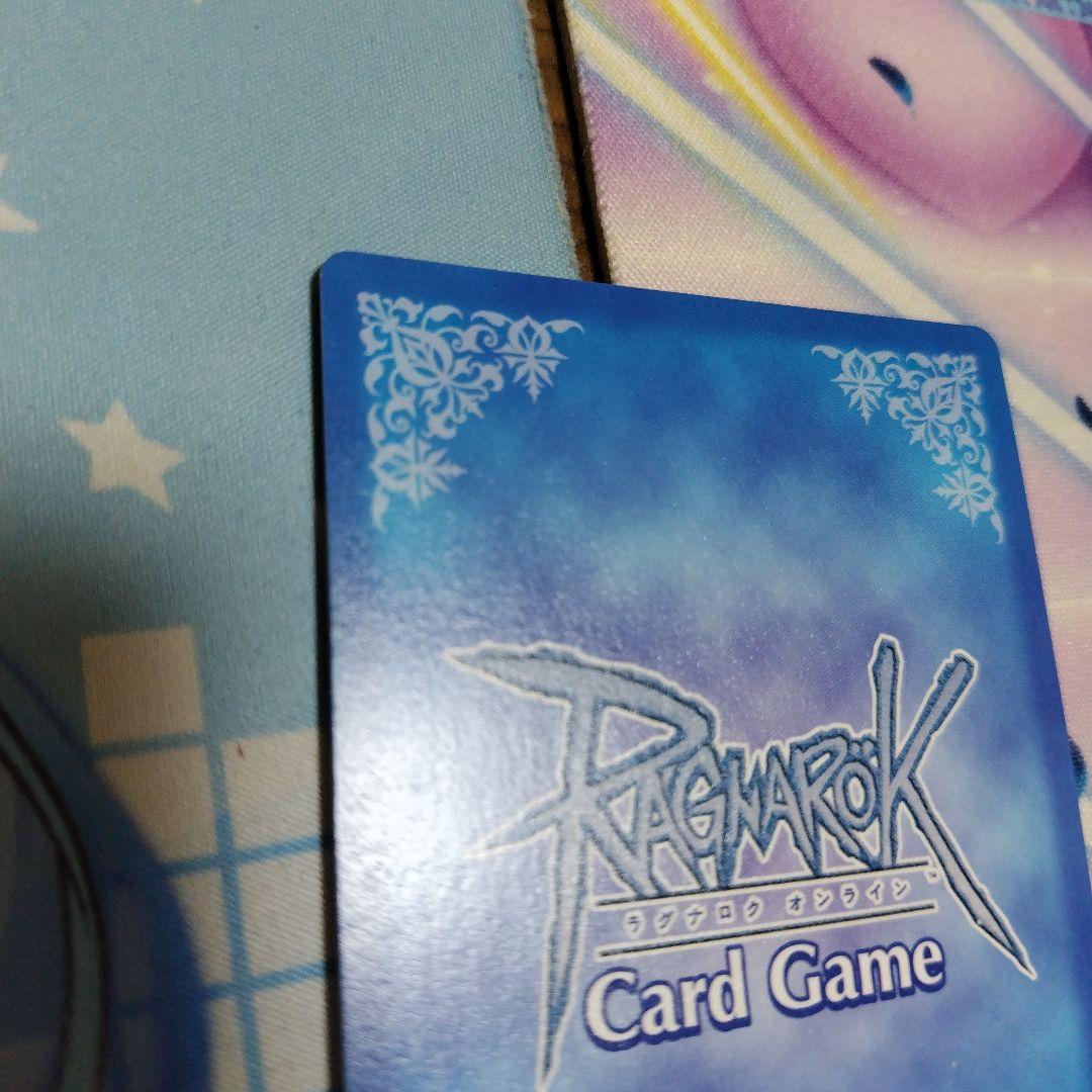 ラグナロクオンラインカードゲーム マジシャン キラ