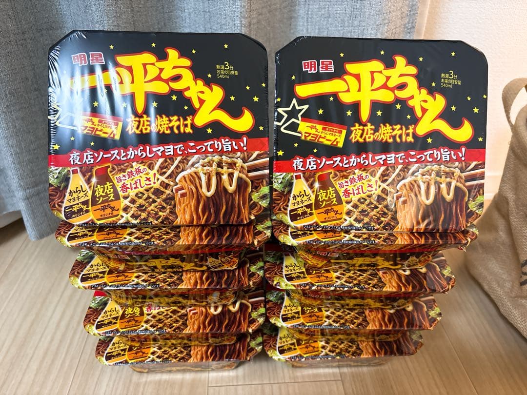 【お買得】カップ麺 アミューズメント景品 まとめ売り 一平ちゃん ごつ盛り