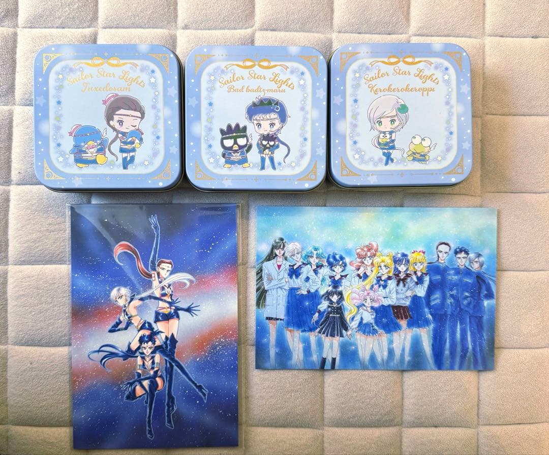 お得♡美少女戦士セーラームーン　スリーライツ　スターライツ　星野　スターズ