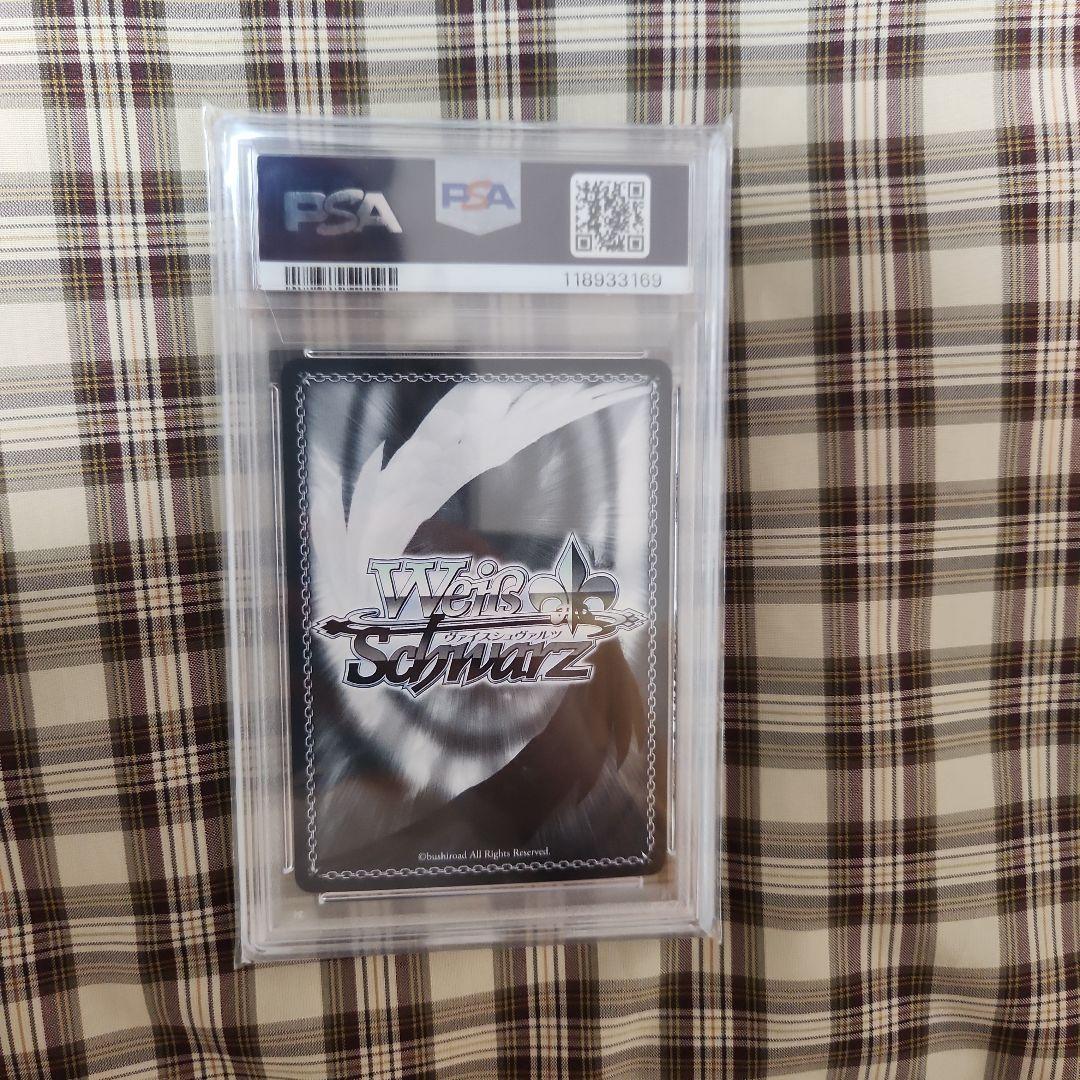 PSA10 ヴァイスシュヴァルツ シャニマス ↓ろウTea 七草にちか SSP