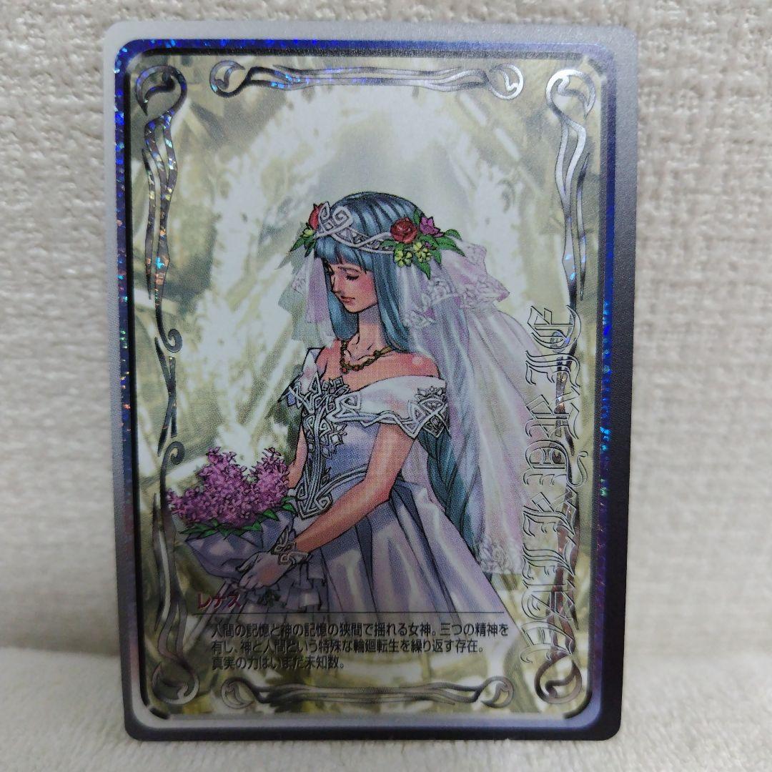 超貴重　ヴァルキリープロファイル　トレーニングカード　レナス