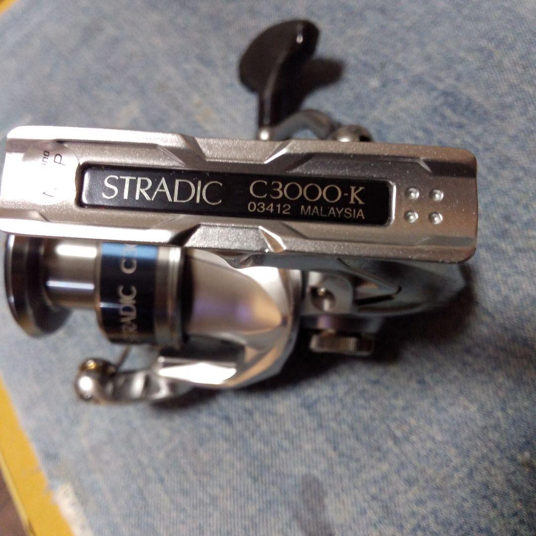 ストラディック C3000