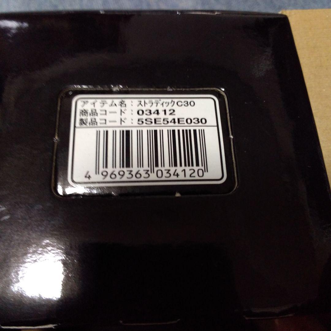 ストラディック C3000