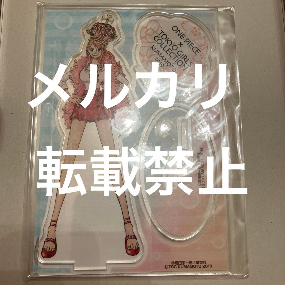 ワンピース　TGC 東京ガールズコレクション　アクリルスタンド　熊本　ナミ