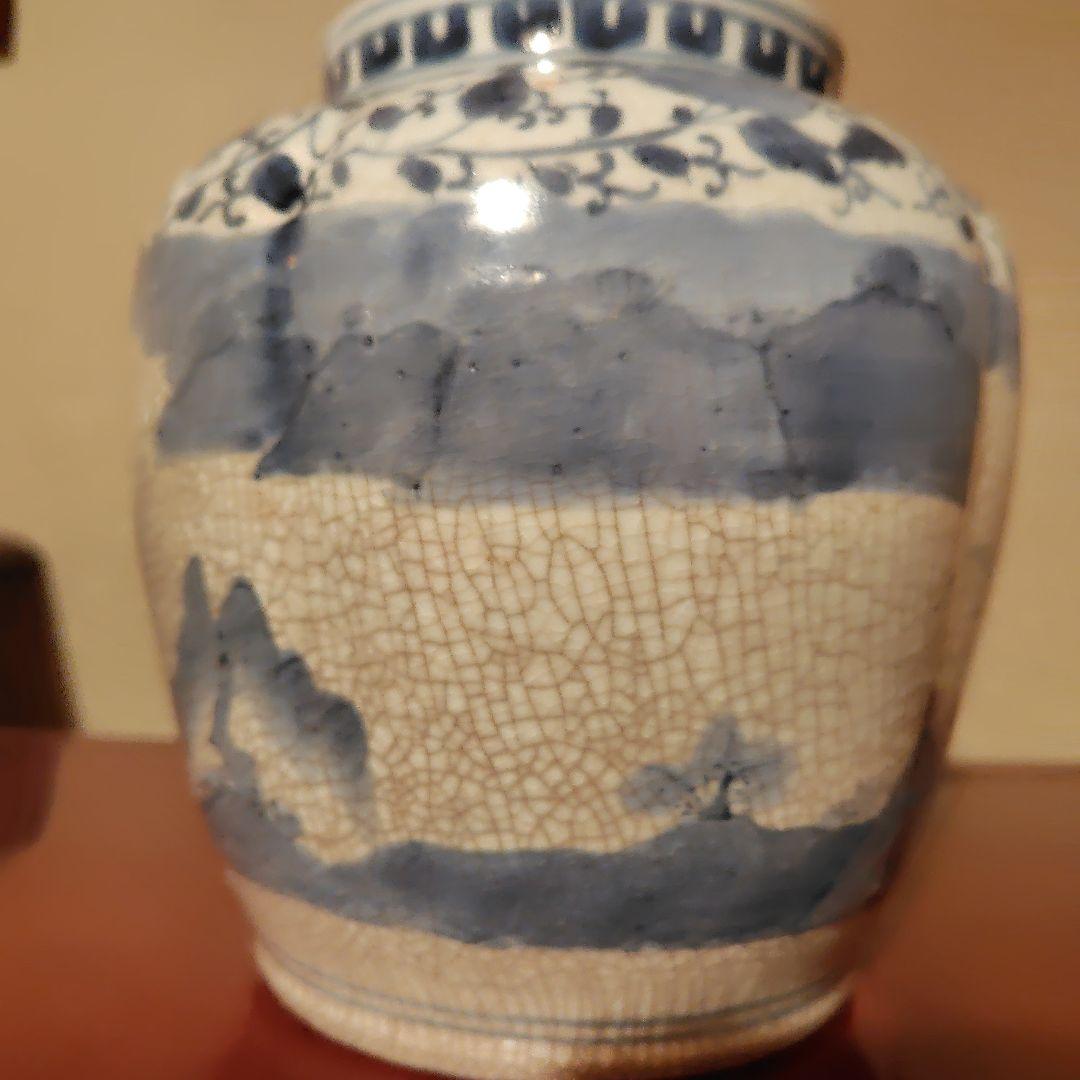 古伊万里 染付 山水図 壺