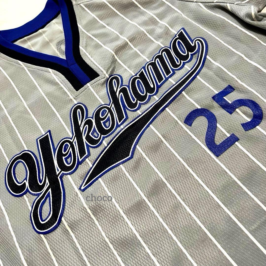 レプリカユニフォームビジター横浜DeNAベイスターズ村田修一25プロ野球レア希少