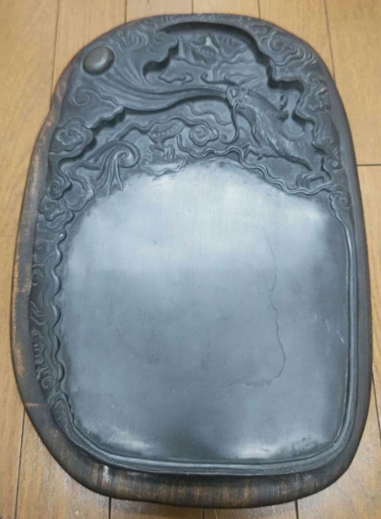 大きな硯 雲龍彫り 台座付き 書道 硯 特大 匿名配送 メルカリ便