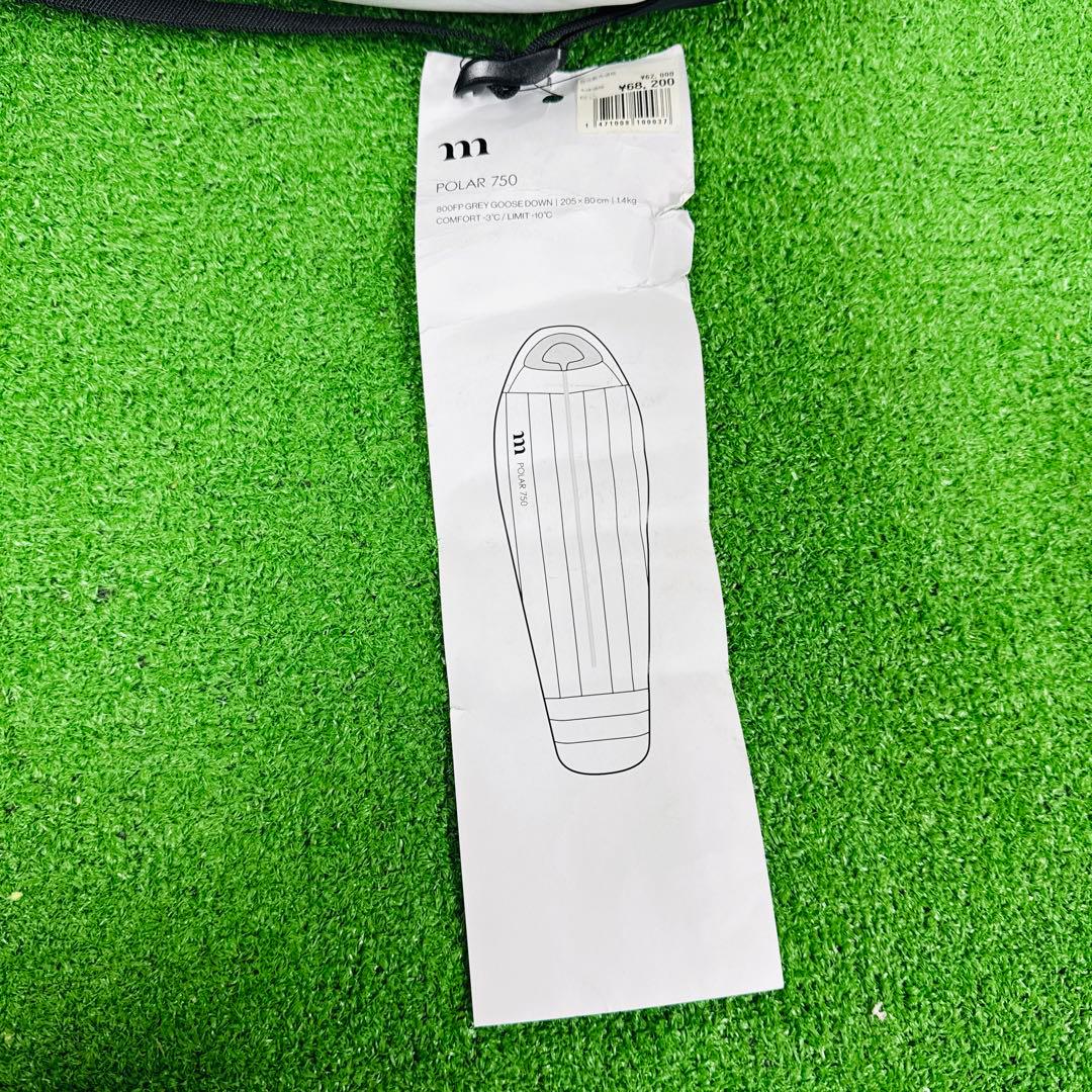 新品未使用品 muraco ムラコ POLAR750 ポーラー750