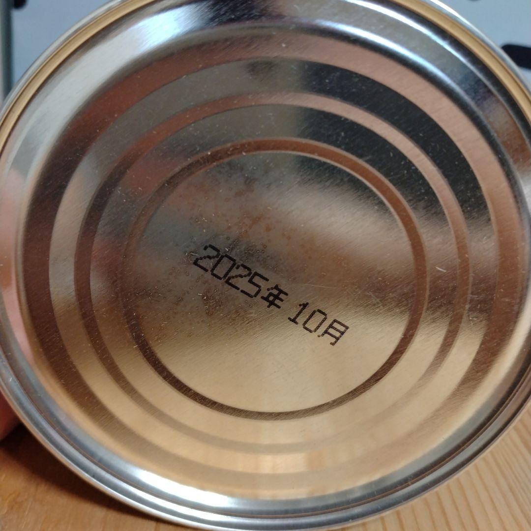 MASUTOKUさま専用