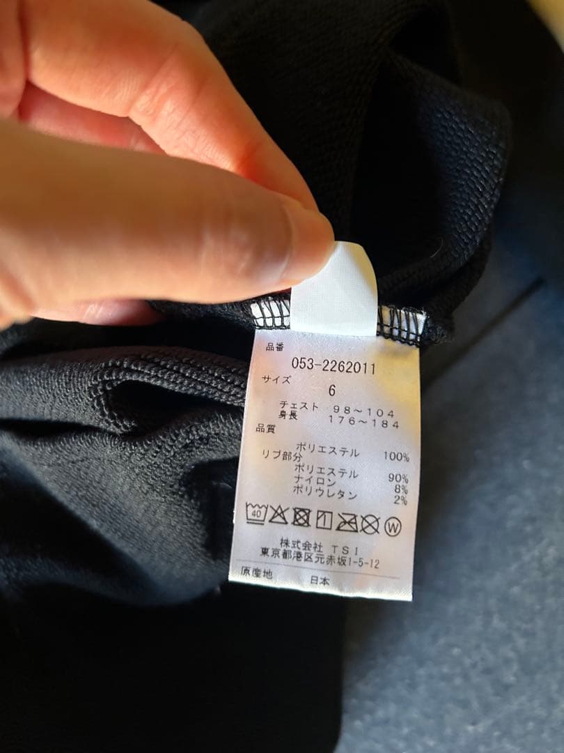 PEARLY GATES レオパード柄ジャケット、スウェットパンツ、長袖インナー