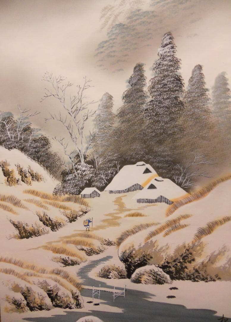 掛け軸 松泉 白雪渺々之図 絹本 希少 軸装 茶道具 掛軸 美品 です。