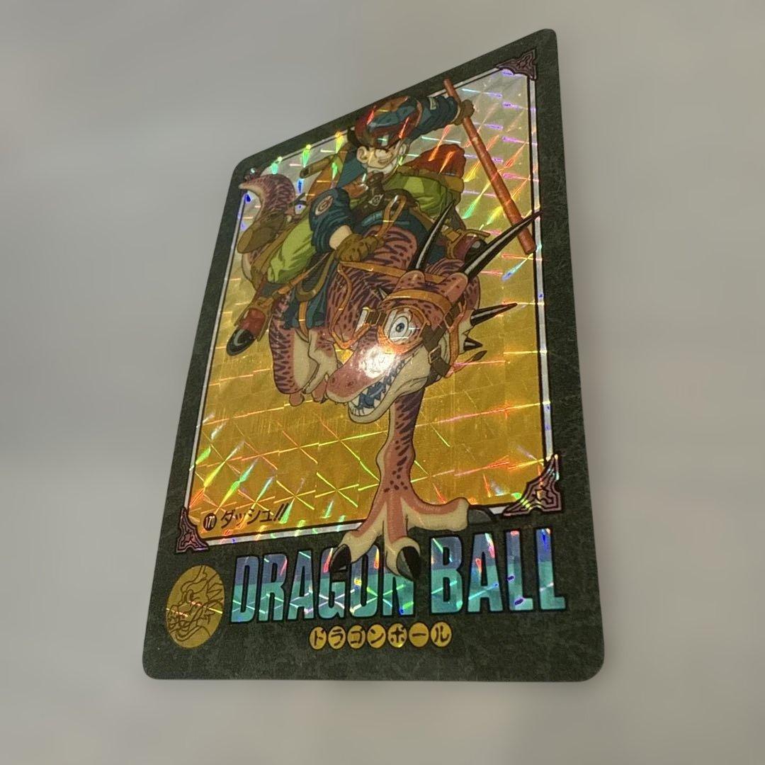 【良品】ドラゴンボール　ビジュアルアドベンチャー　カードダス　ダッシュ