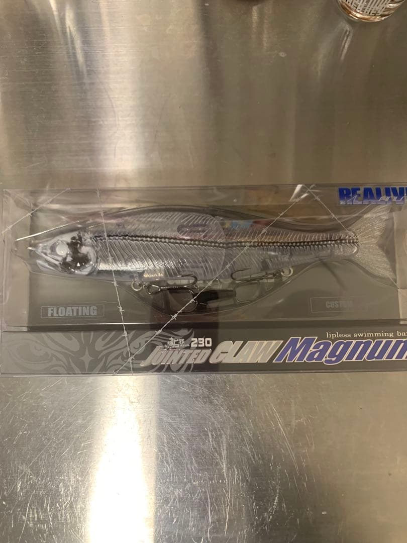 ガンクラフト　JOINTED MAGNUM230