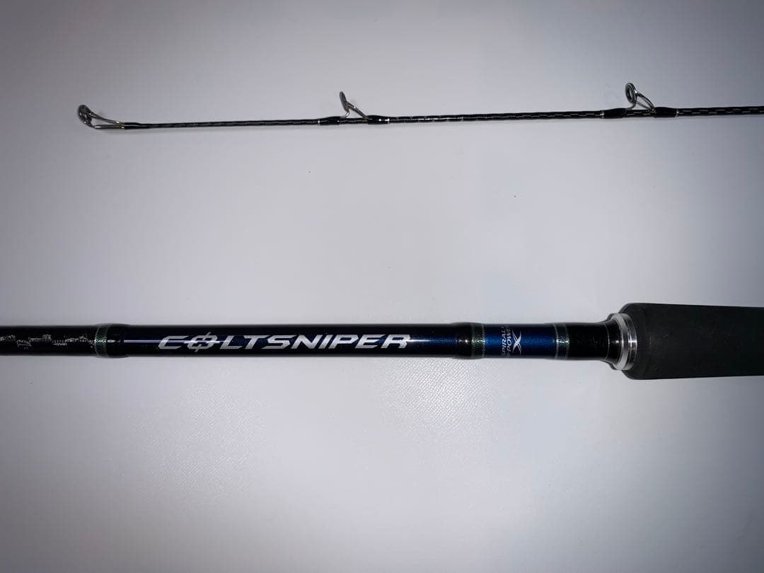 ショアジギングロッド 2ピース 黒