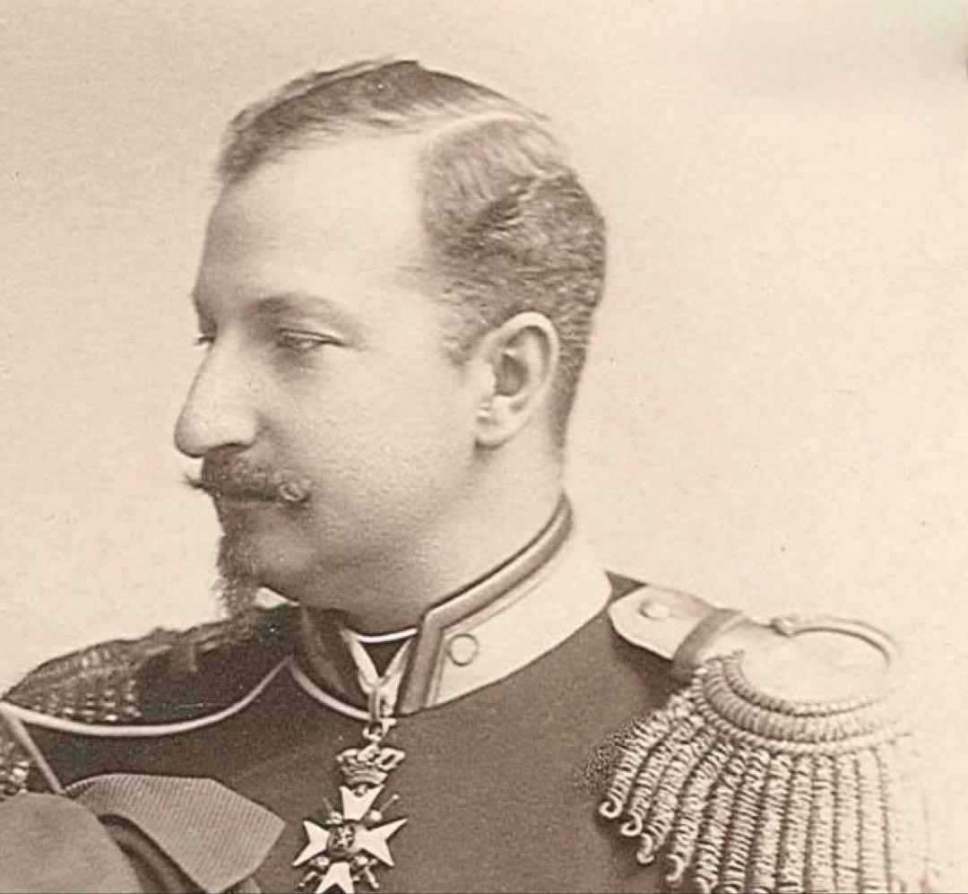 1894年ブルガリアフェルディナンド1世5レバ銀貨PCGS 認証