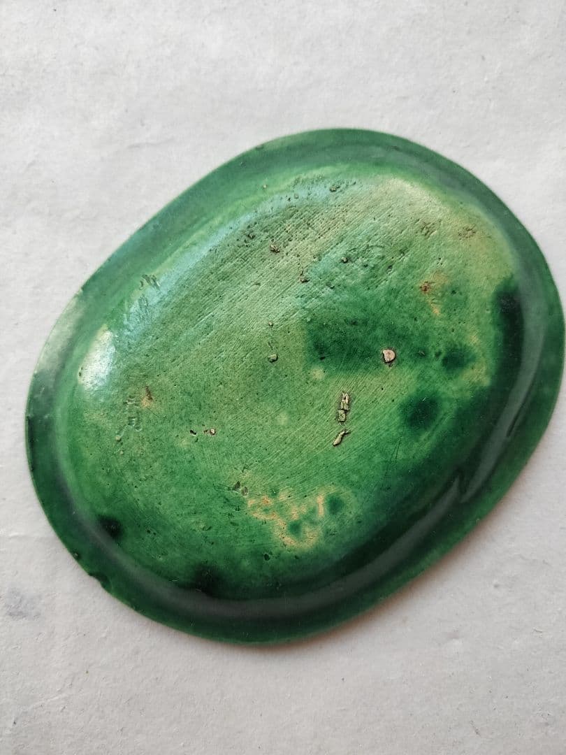 珉平焼｜５枚セット 龍文 小判型 小皿 オーバル 淡路