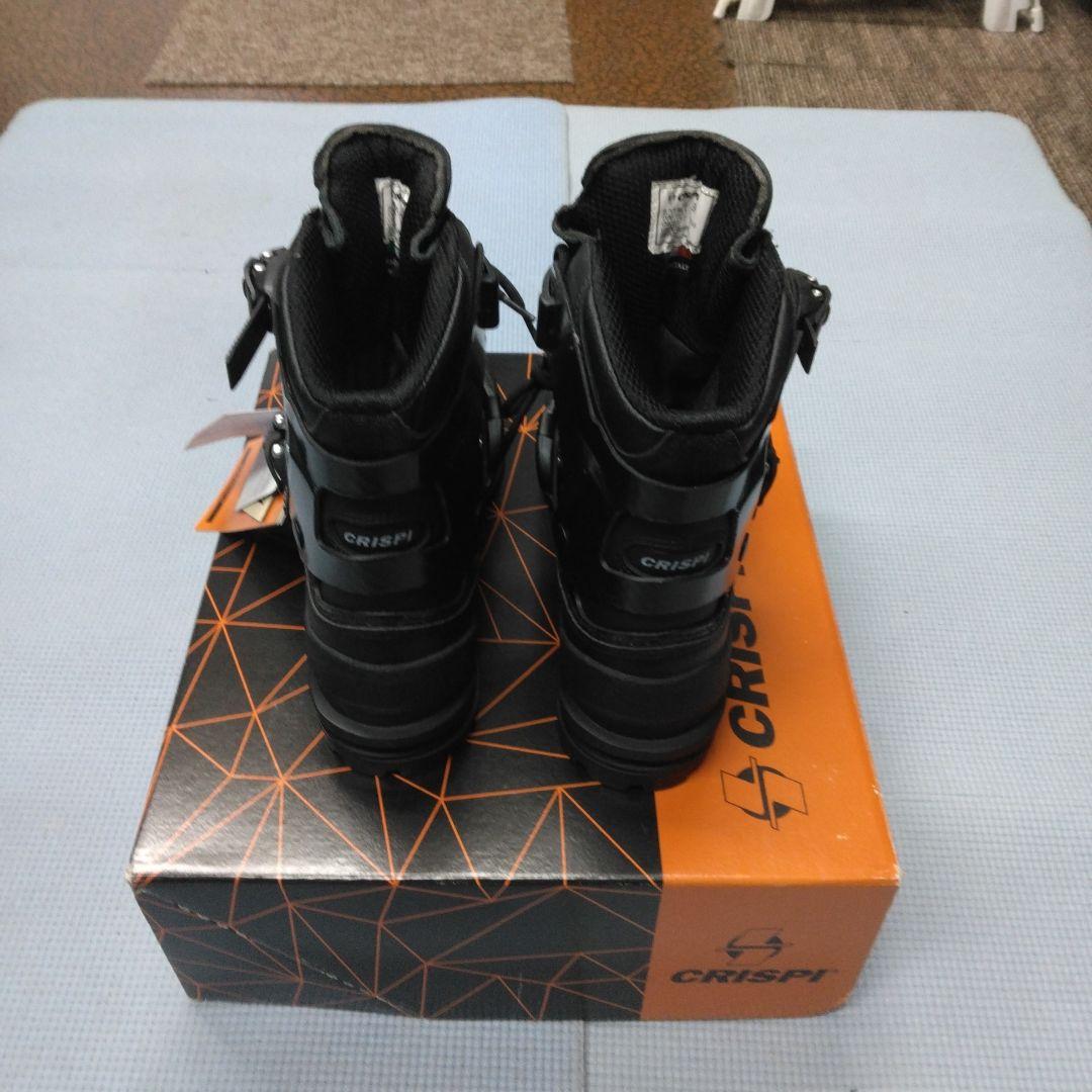 CRISPI SVARTISEN GTX 75mm、25cm、希少、新品・未使用