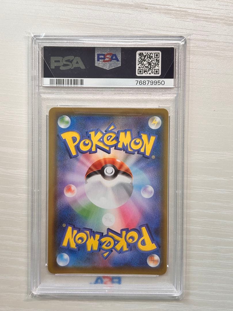 本日発送可能ミュウ25th 030/028 PSA10 本日発送可能