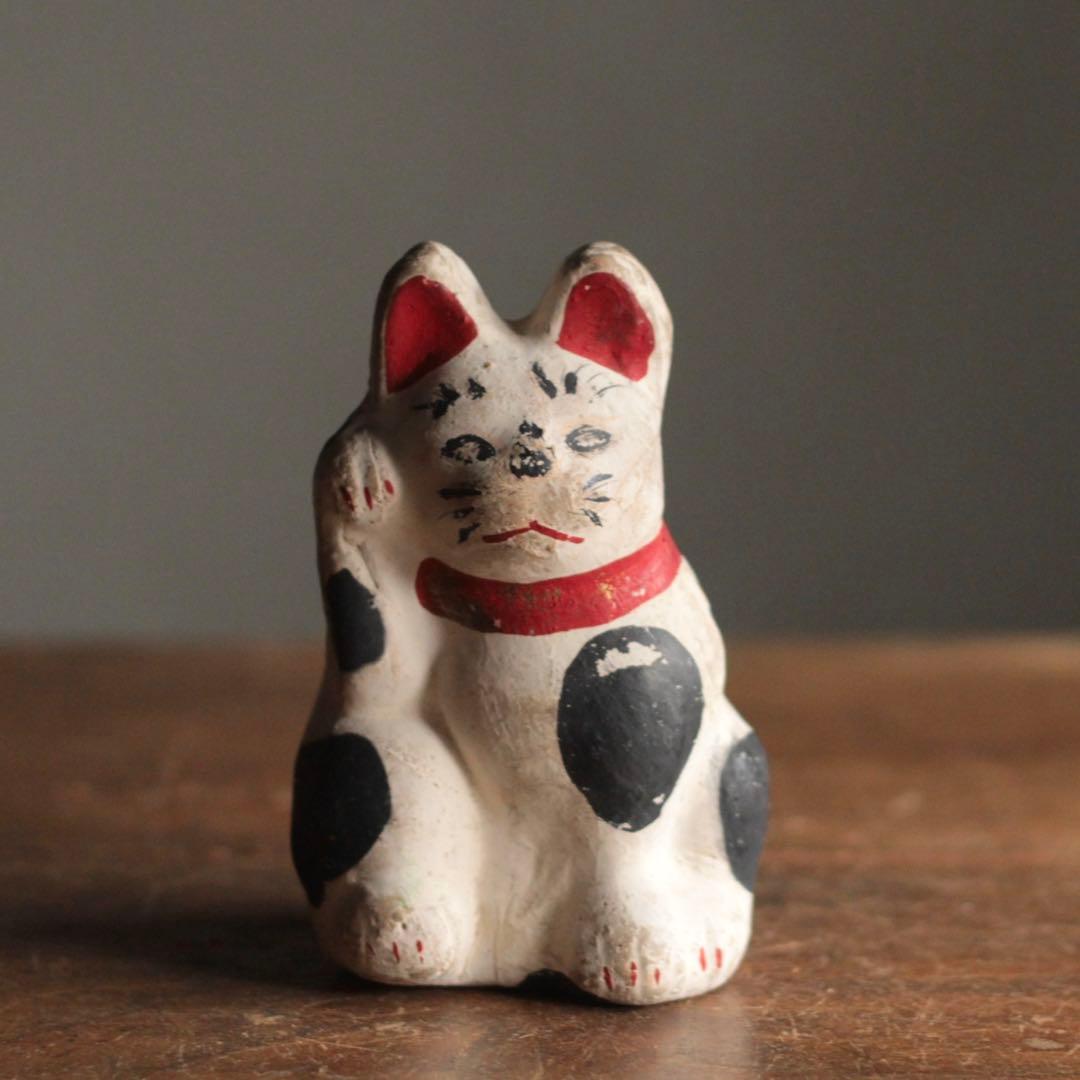 古い 土人形 招き猫 1950年制作 古道具 アンティーク オブジェ