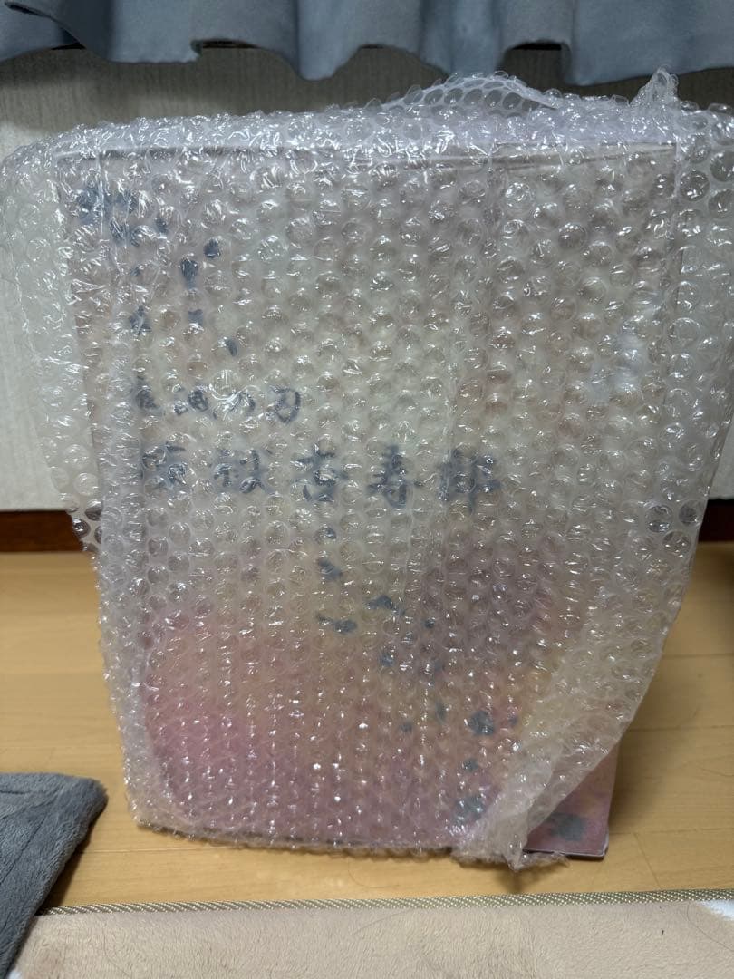 劇場版「鬼滅の刃」無限列車編 煉獄 杏寿郎 1/8スケールフィギュア