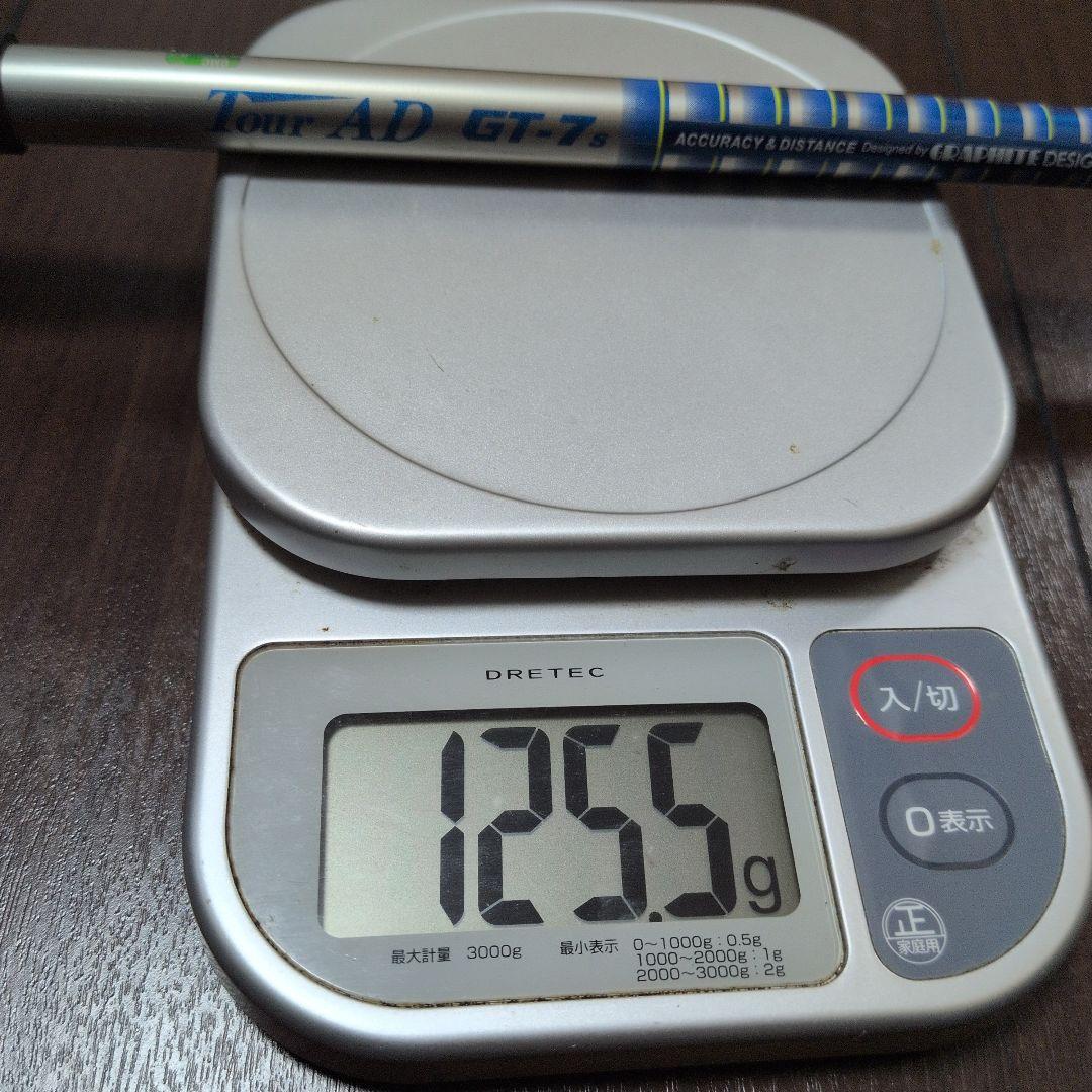 【タイトリスト】Tour AD GT-6s / GT-7s