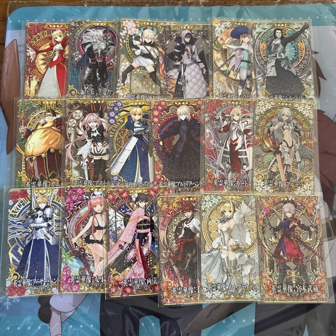 FGOアーケード 英霊華像　第二　106枚　コンプリート　フェイタル