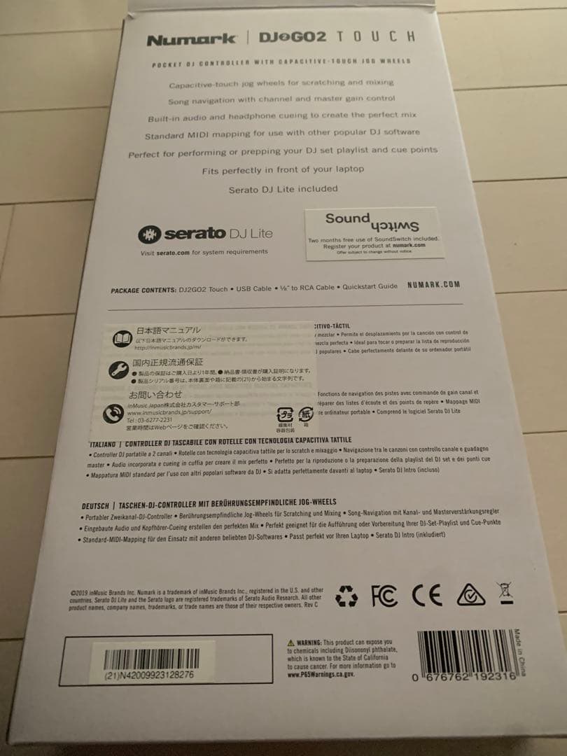 Numark オーディオインターフェース内蔵 DJ2GO2 TOUCH
