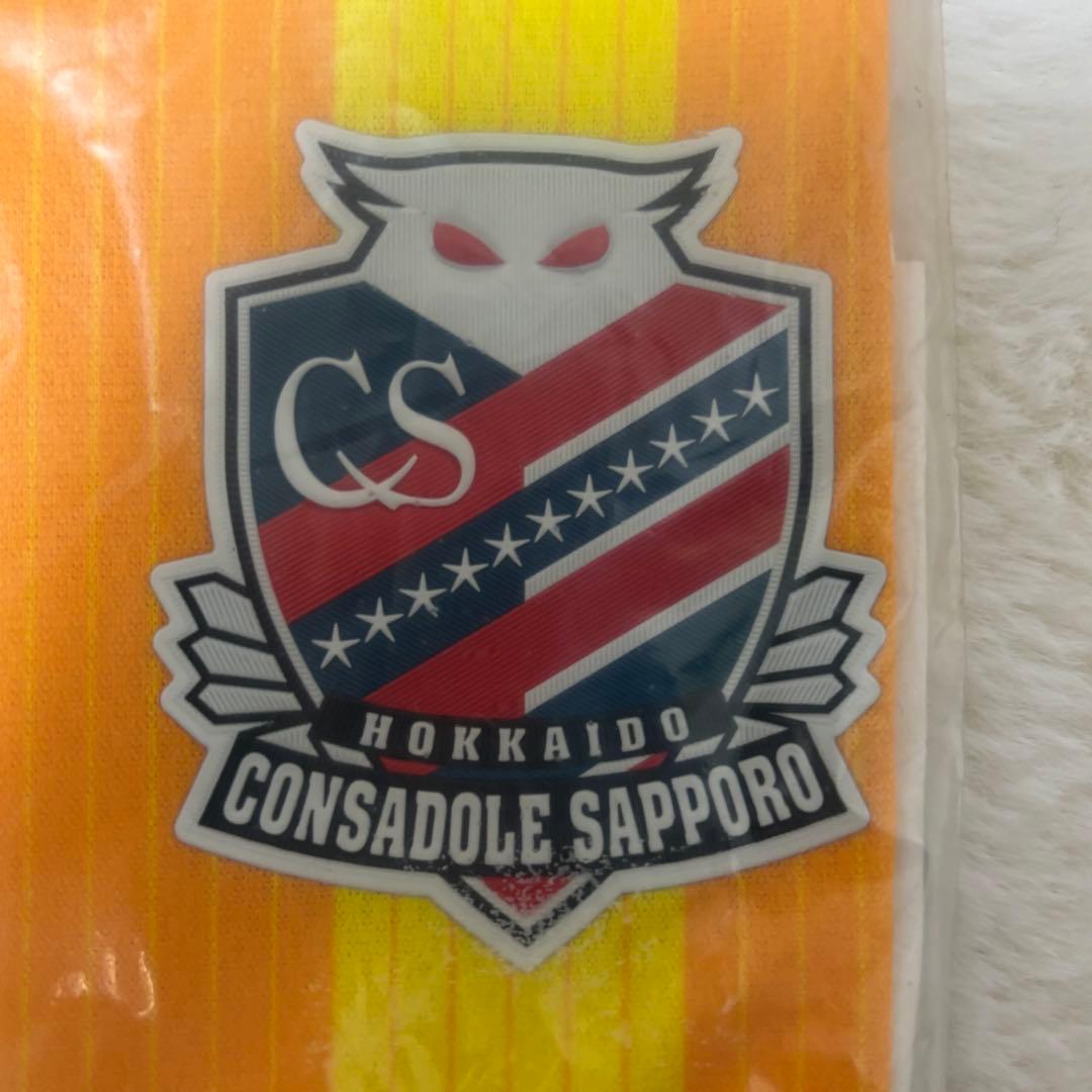 新品 北海道コンサドーレ札幌 2024 オーセンティック GKユニフォーム 黄
