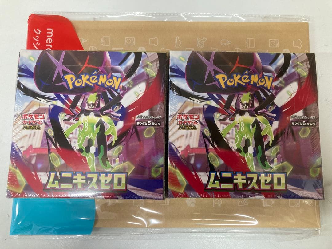 ムニキセスゼロ 2BOXシュリンク付き ポケモンカード
