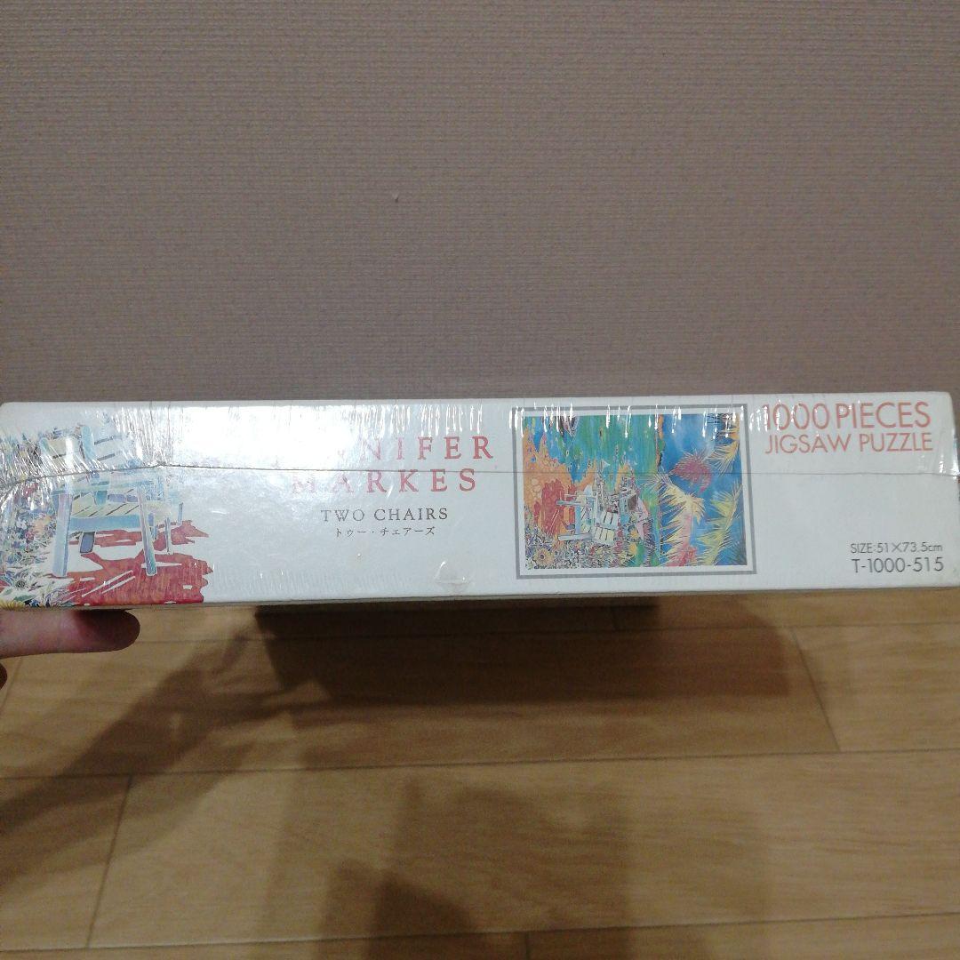 ジェニファーマークス 1000ピースパズル TWO CHAIRS