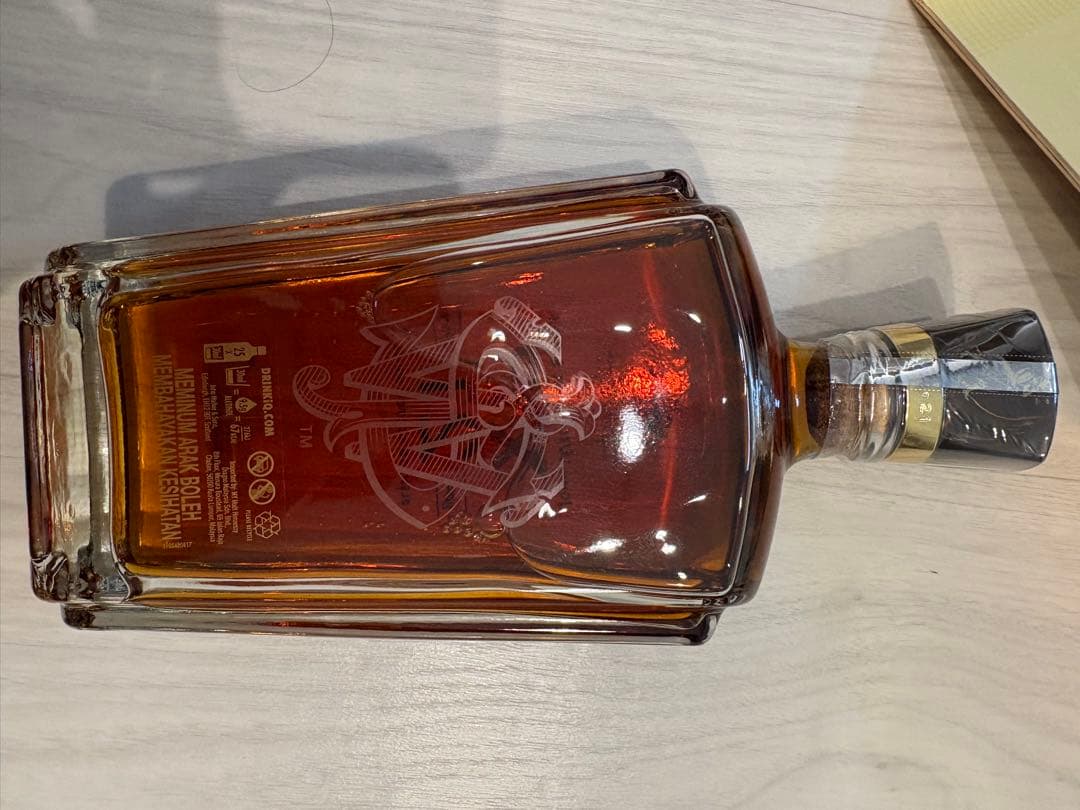 John Walker & Sons XR 21年 ウイスキー￼