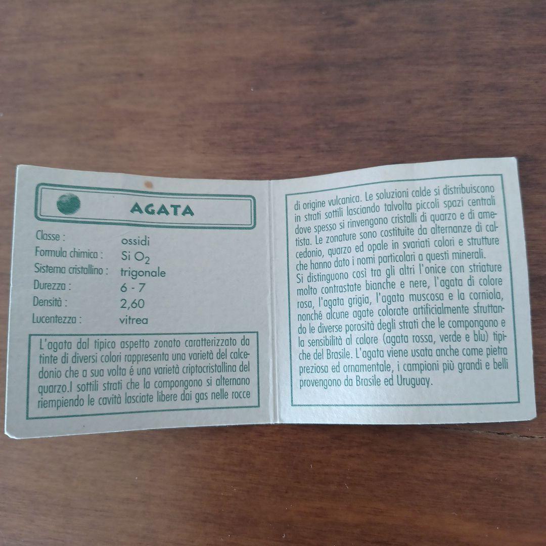 メノウ　アガタ　GEOLINEA　 箱入り