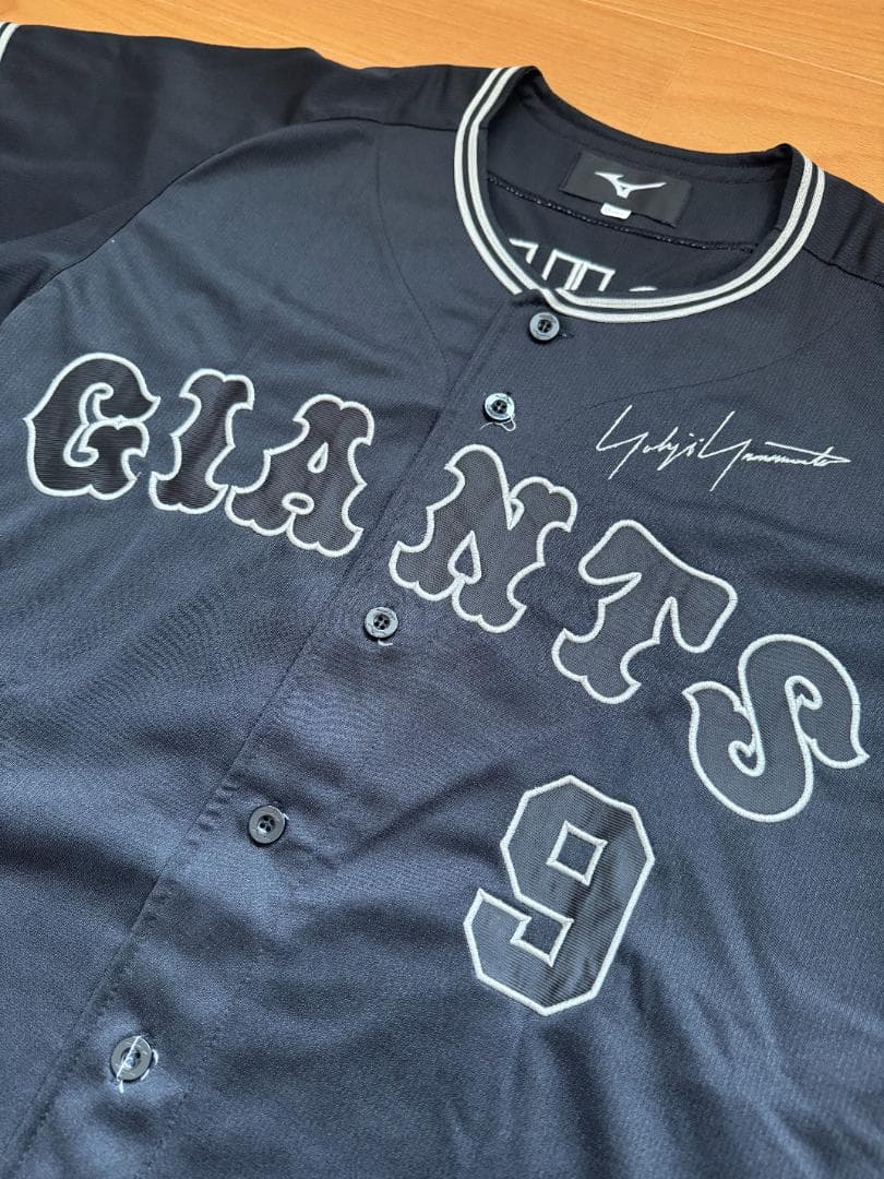 【リュック】松原聖弥 ジャイアンツ #9 Yohji Yamamotoユニ