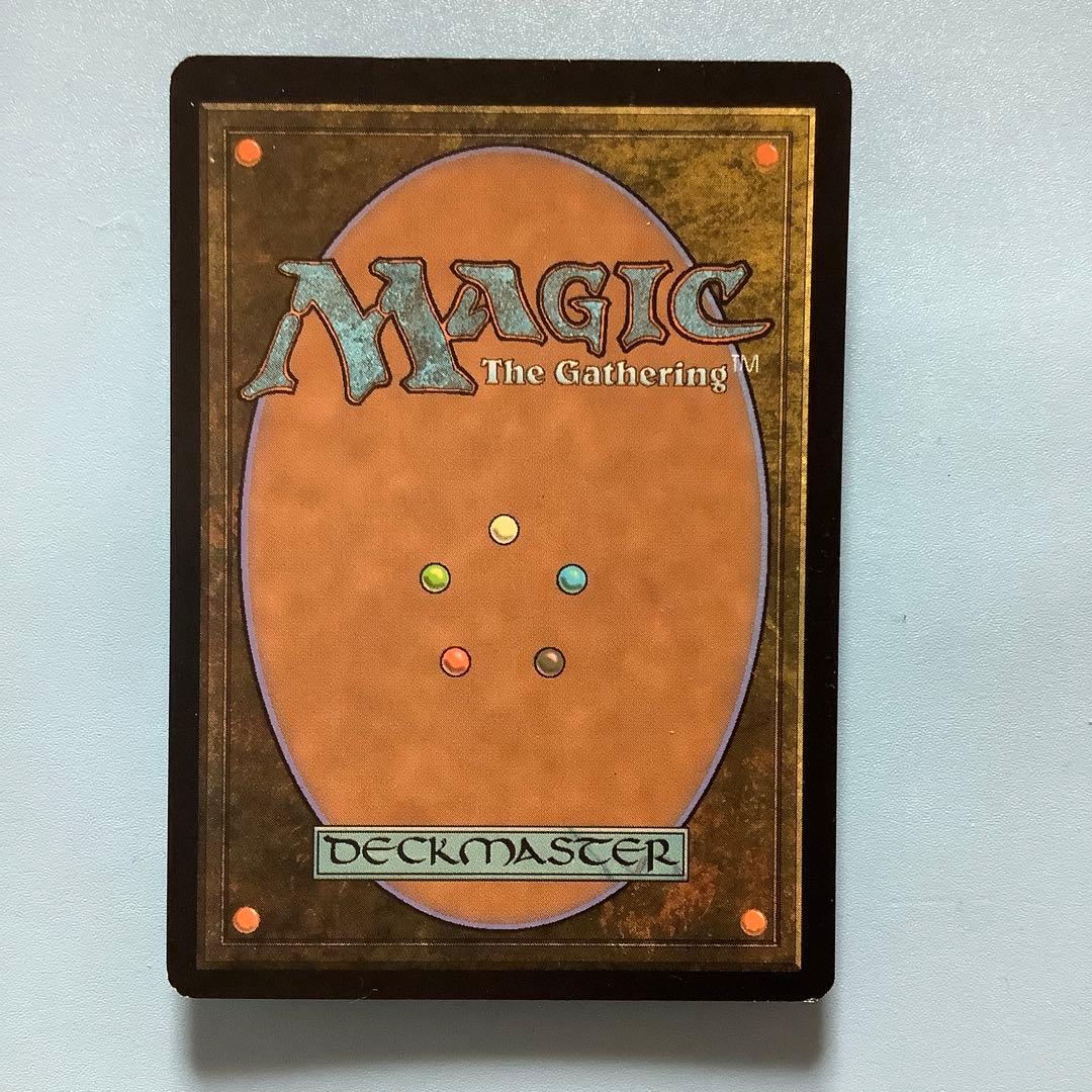 絵描きの召使い/Painter's Servant SHM日本語