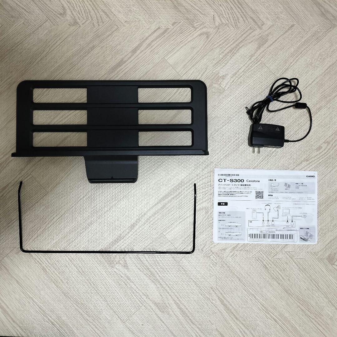 CASIO CT-S300 61鍵 ブラック 島村楽器 美品 カシオ 電子ピアノ