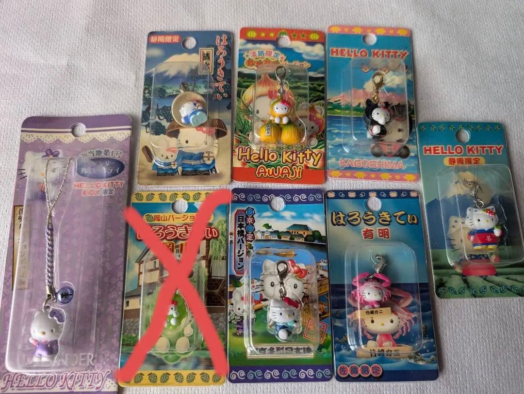 ご当地キティ　おまとめ　バラ可