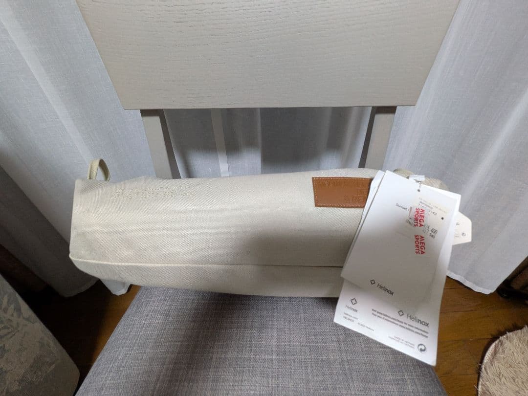 Helinoxヘリノックス サンセットチェアホーム ペリカン【即日発送】