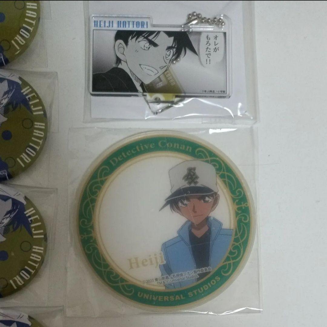 名探偵コナン　服部平次　缶バッジ 24個セット