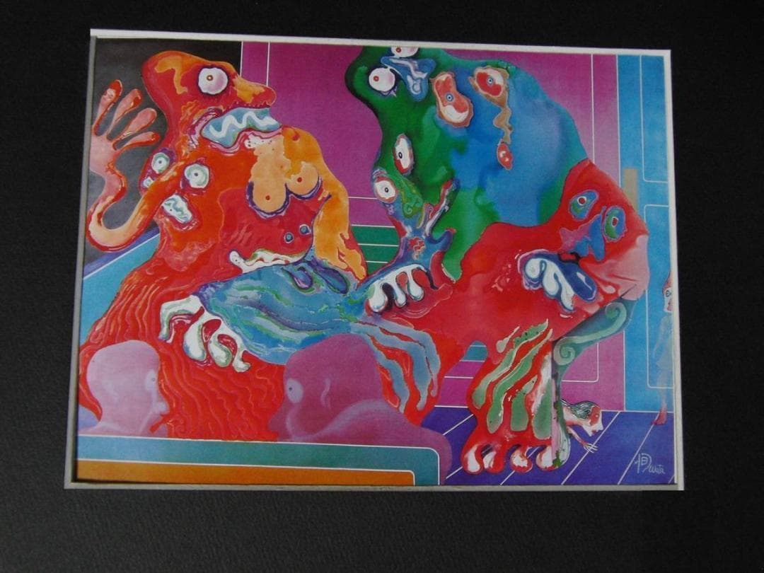 渡辺恂三、【メトロ】、希少な額装用画集より、新品額装付、状態良好