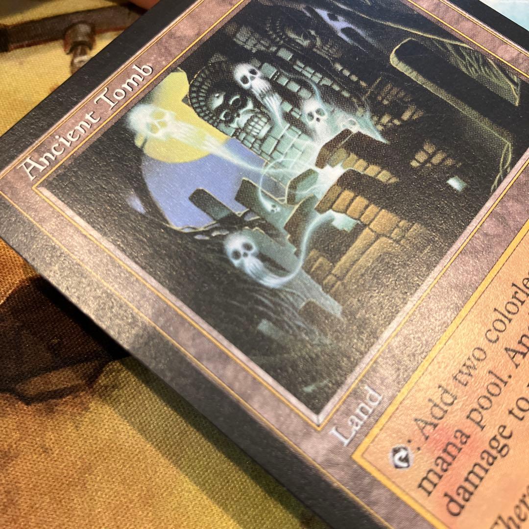 古の墳墓　英語版