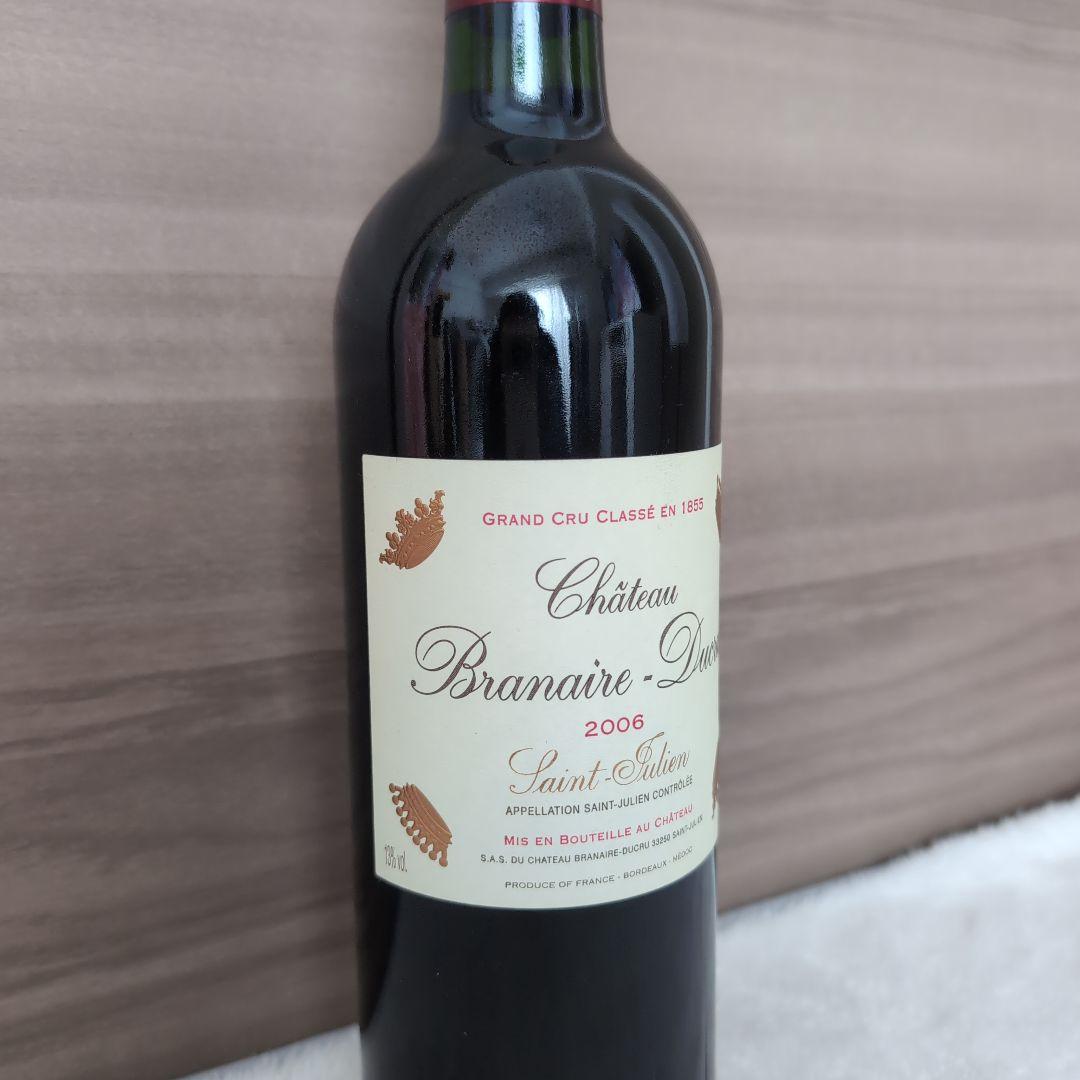 【赤ワイン】シャトー·ブラネール·デュクリュ2006