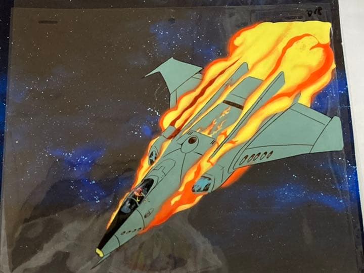 劇場版●さらば宇宙戦艦ヤマト● 山本明 最期のシーン セル画