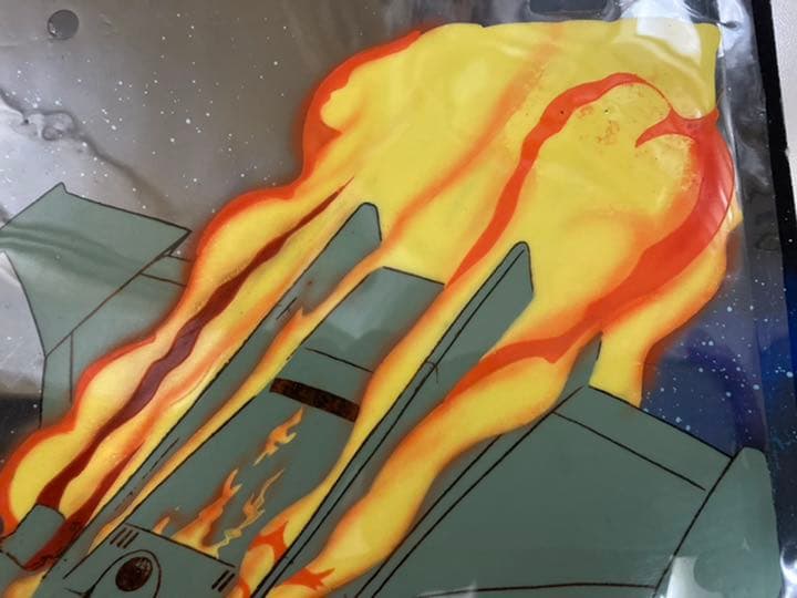 劇場版●さらば宇宙戦艦ヤマト● 山本明 最期のシーン セル画