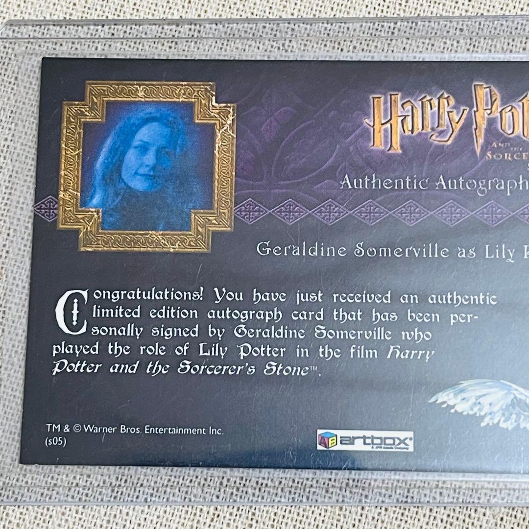 ハリーポッターと賢者の石　リリー・ポッター　サインカード