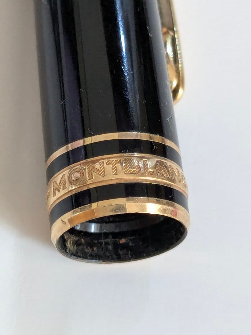 モンブラン万年筆（4810 585）