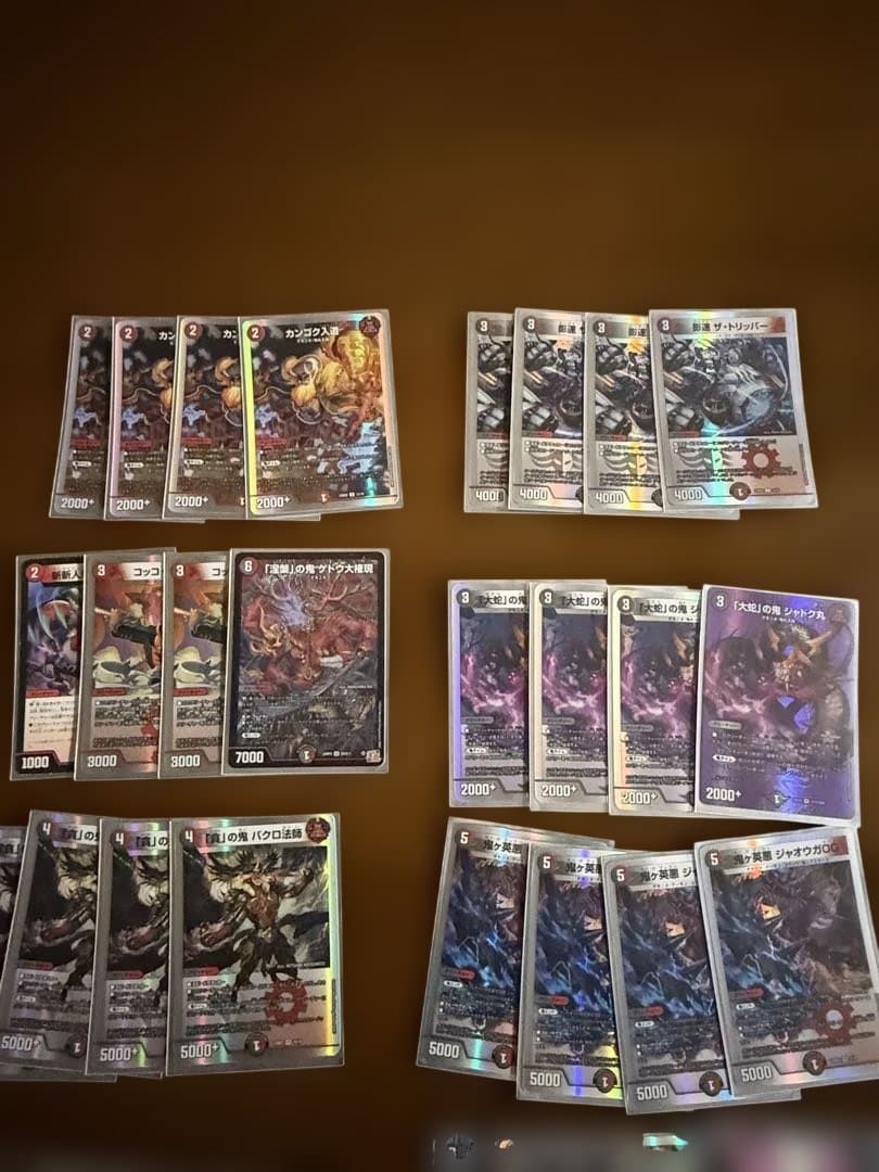 デュエルマスターズ トレーディングカード 約40枚セット