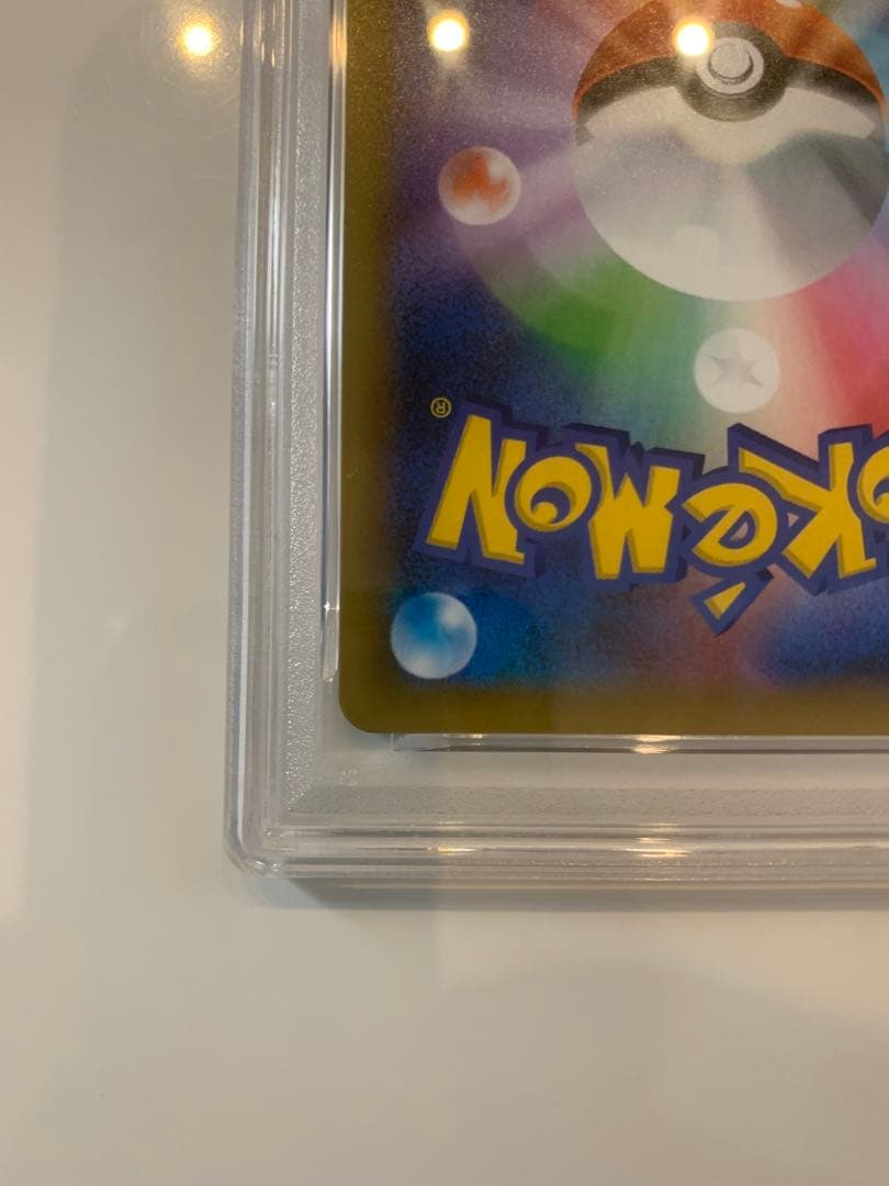 25th M レックウザ　psa10