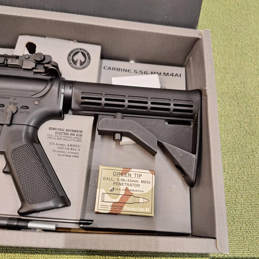 GA2758◆東京マルイ S-SYSTEM 電動ガン