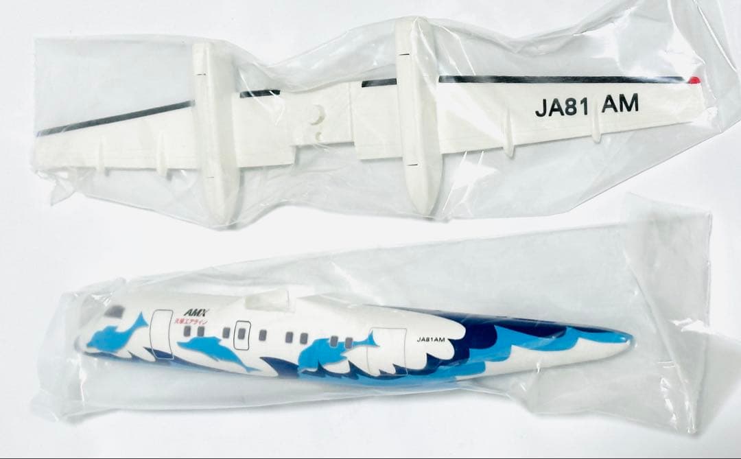 エバーライズ 1/100 DHC8-100 天草エアライン