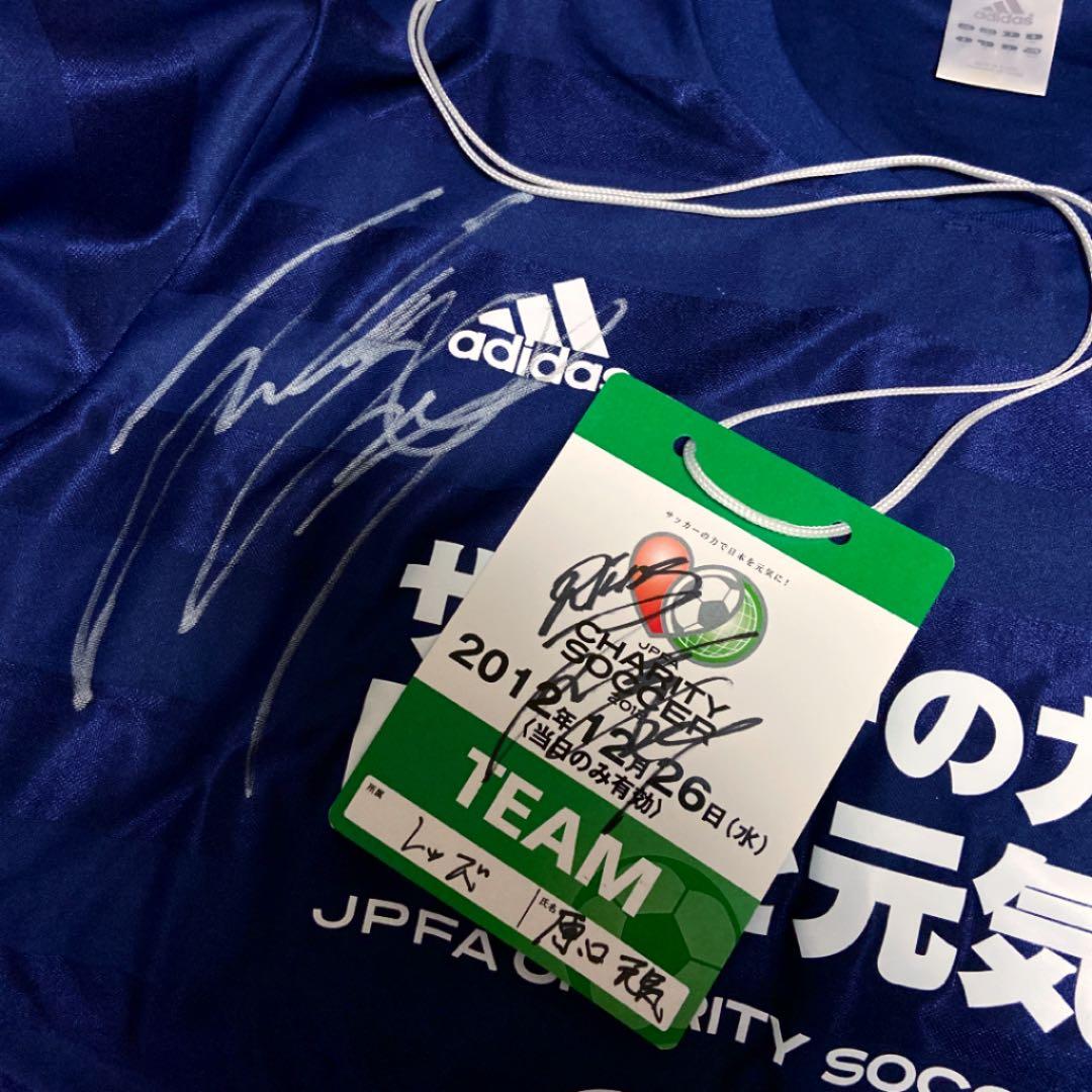 原口元気 選手実使用ユニフォーム 直筆サイン入り 激レア